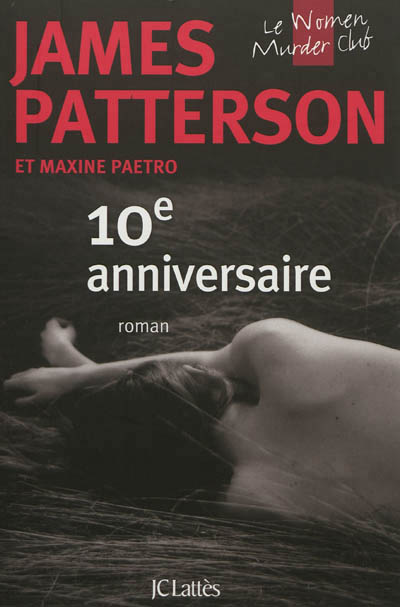 10e anniversaire (Le) - 