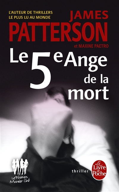 5e ange de la mort (Le) - 