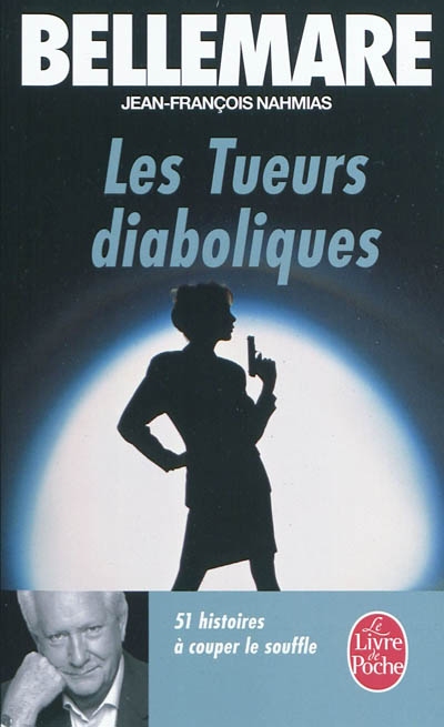 tueurs diaboliques (Les) - 