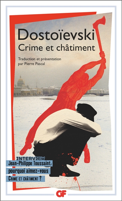 Crime et châtiment - 