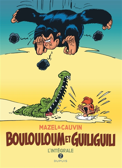 Boulouloum et Guiliguili - 