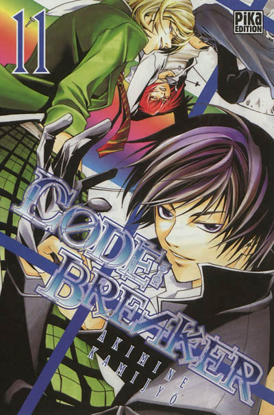 Code breaker - 