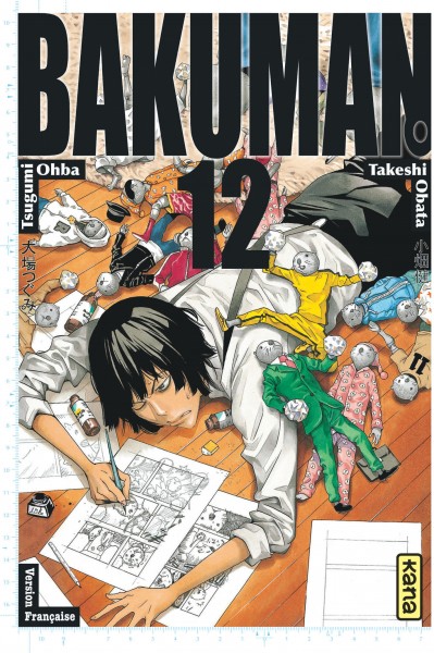 Bakuman - 