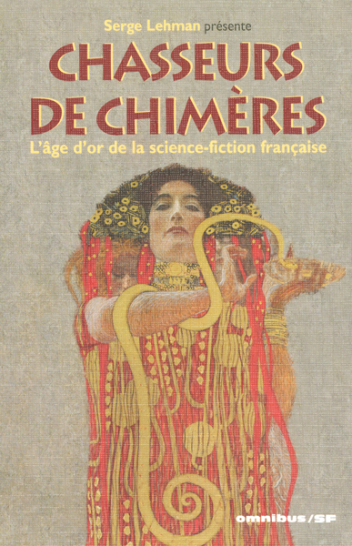 Chasseurs de chimères - 