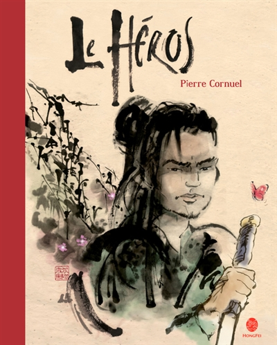 héros (Le) - 