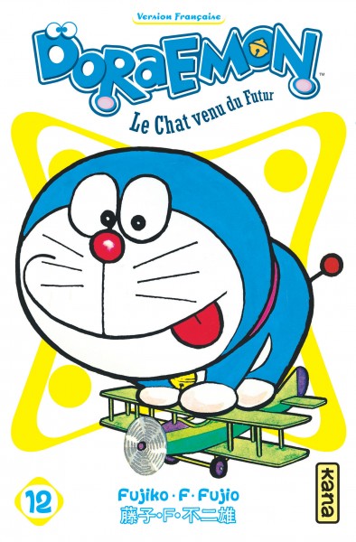 Doraemon - 