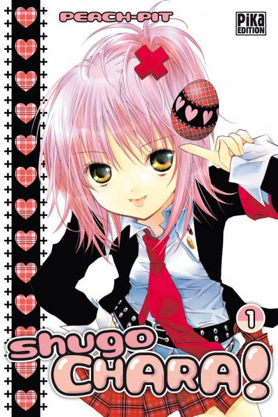 Shugo Chara ! - 