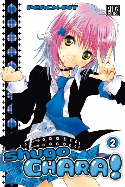 Shugo Chara ! - 