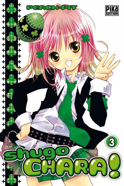 Shugo Chara ! - 