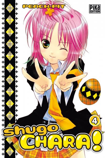 Shugo Chara ! - 