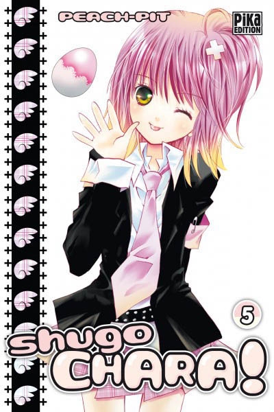 Shugo Chara ! - 