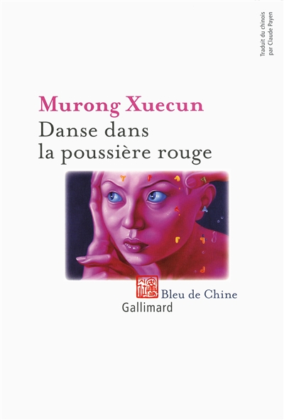 Danse dans la poussière rouge - 