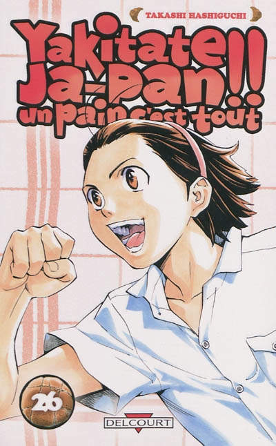 Yakitate Ja-Pan ! - 