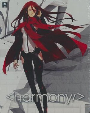 Harmony - 