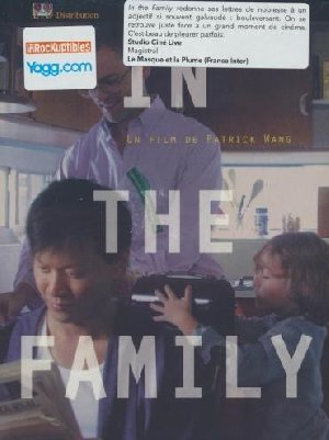 In the family - 