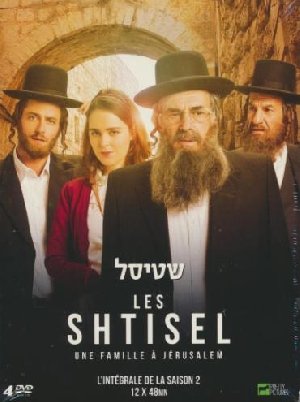 Les Shtisel  - 