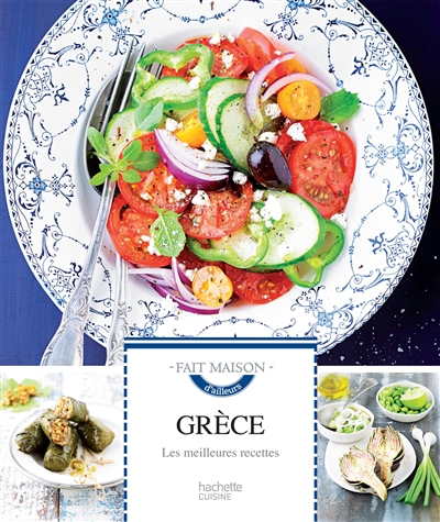 Grèce - 