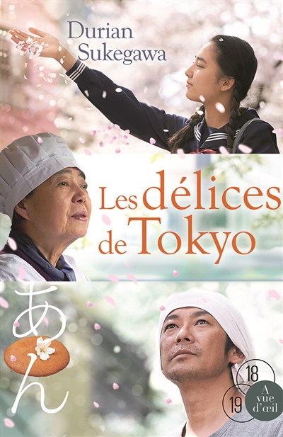 délices de Tokyo (Les) - 