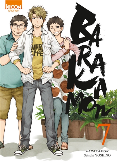 Barakamon - 