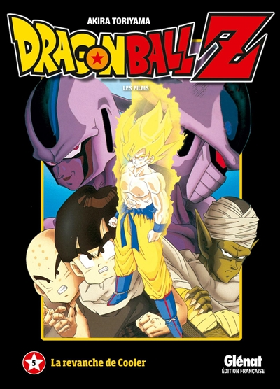 Dragon Ball Z - 