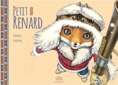 Petit renard - 