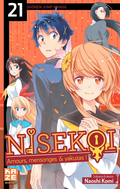 Nisekoi - 