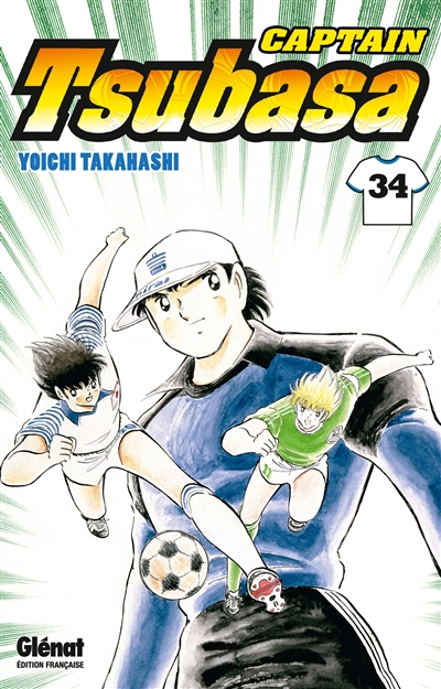 Captain Tsubasa - 