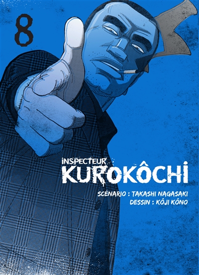 Inspecteur Kurokôchi - 