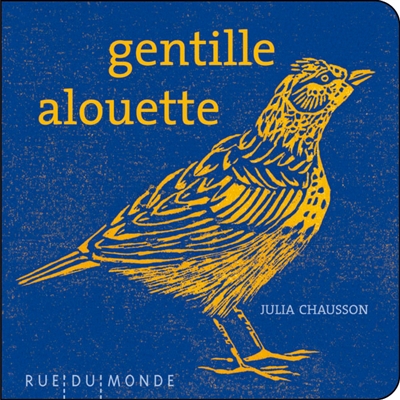 Gentille alouette - 