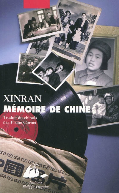 Mémoire de Chine - 