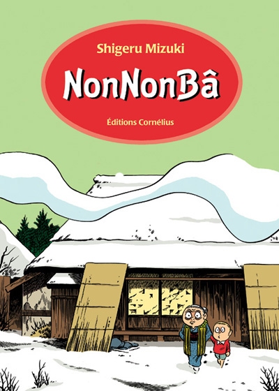 NonNonBâ - 