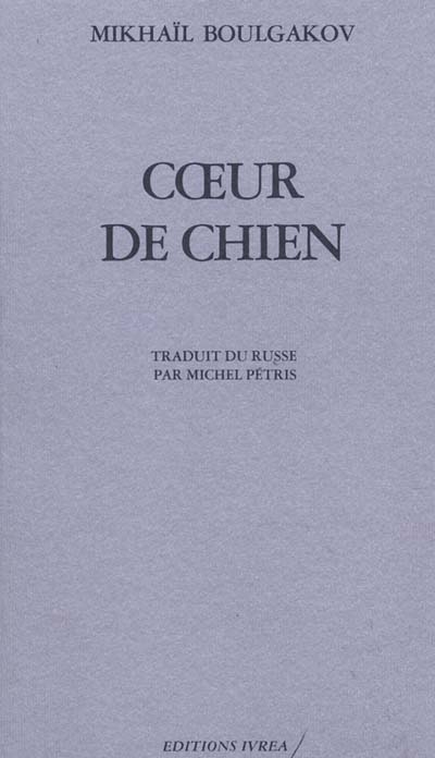 Coeur de chien - 