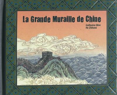 Grande Muraille de Chine (La) - 