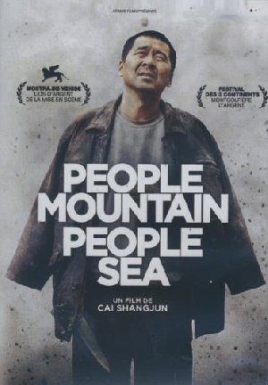 People mountain people sea - 