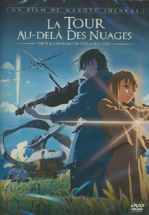 La Tour au-delà des nuages - 