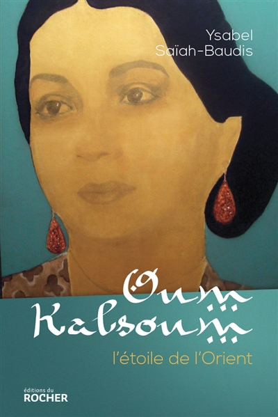 Oum Kalsoum - 