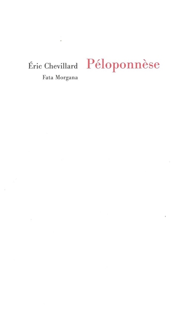 Péloponnèse ou De qui se moque-t-on ? - 