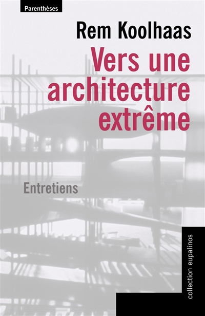 Vers une architecture extrême - 