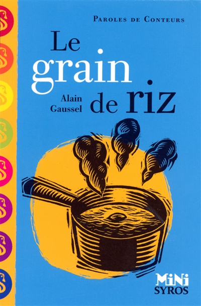 Le grain de riz - 