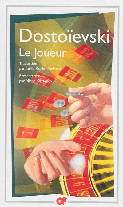 joueur (Le) - 