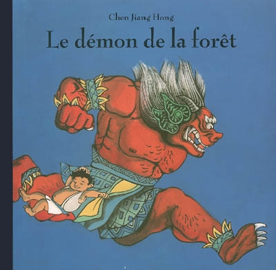 démon de la forêt (Le) - 