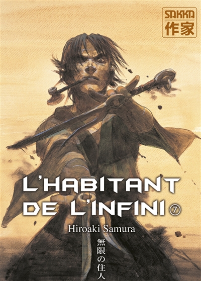 habitant de l'infini 7 (L') - 