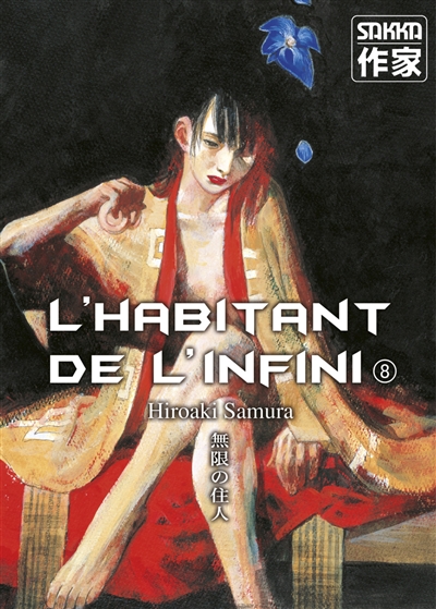 habitant de l'infini 8 (L') - 