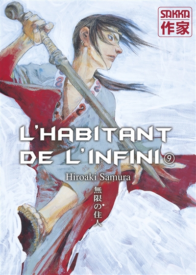 habitant de l'infini 9 (L') - 