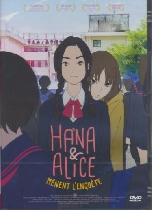 Hana et Alice mènent l'enquête - 