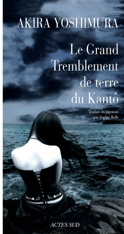 grand tremblement de terre du Kantô (Le) - 