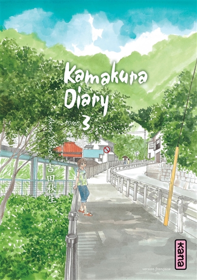 Kamakura diary - 