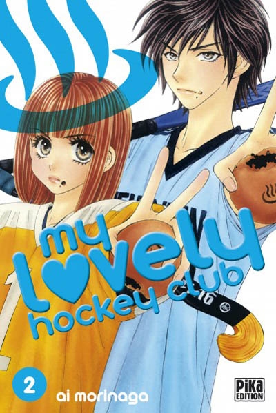 My lovely hockey club 2 - 