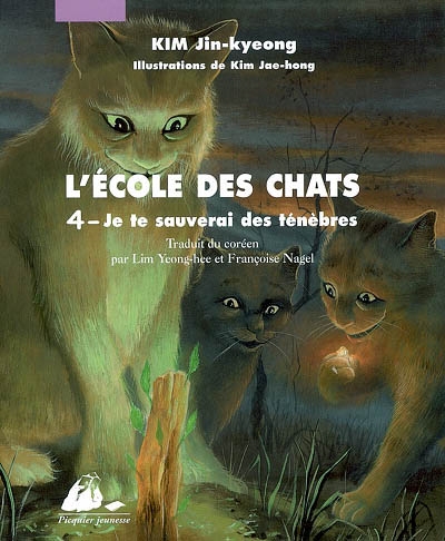 école des chats (L') - 