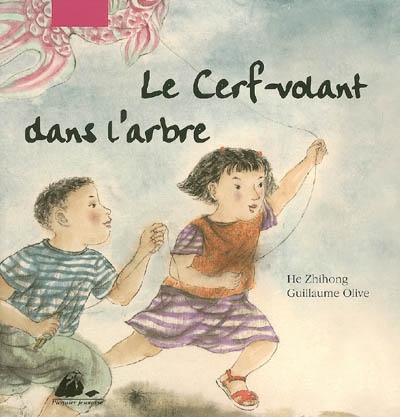 cerf-volant dans l'arbre (Le) - 